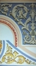 Эскиз росписи храма и образцы орнамента для храма в честь Иверской иконы Божией Матери города Ижевска